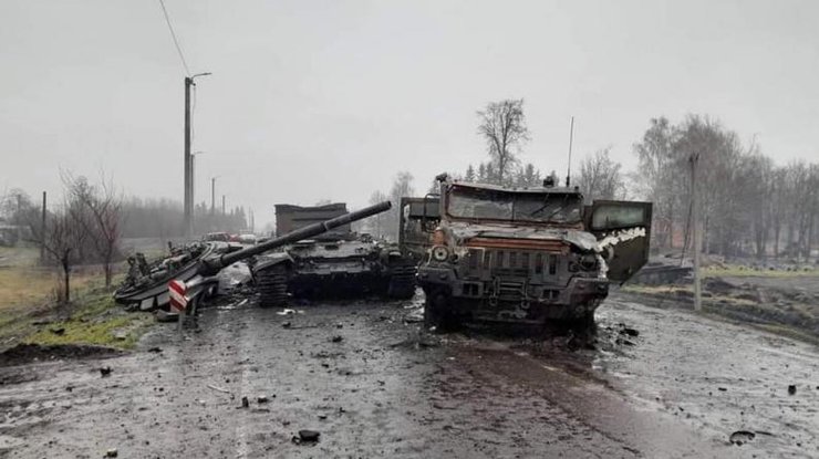 Фото: ЗСУ