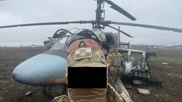 ЗСУ отримали трофейний вертоліт