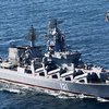 Крейсер "Москва" плив для висадки морпіхів в Одесі: розповідь матері моряка