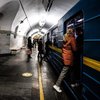Київ відновив рух "червоною" гілкою метро