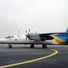 У Запорізькій області впав літак Ан-26