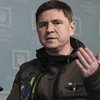 Числа та часу недостатньо - Подоляк про постачання зброї Україні