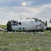 Падіння літака АН-26 під Запоріжжям: названа причина