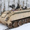 Західна Вірджинія відправить військову техніку до України