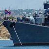 Затоплення крейсеру "Москва": з'явилися ехолокаційні знімки 