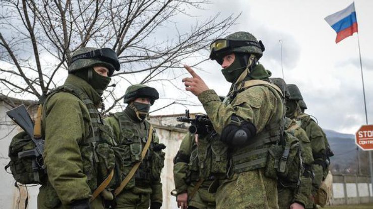Фото: окупанти