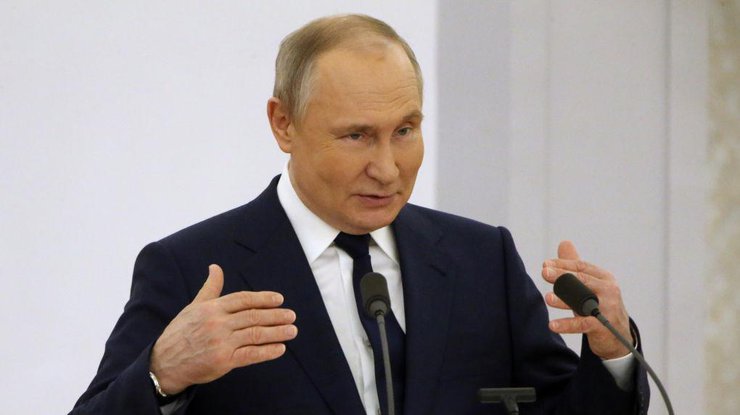 володимир путін