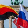 Німеччина перестала вважати росію надійним партнером