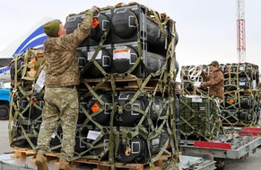 Конгрес США підтримав відкриття ленд-лізу для України: що це означає