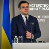 Кулеба про гарантії безпеки: країни мають вирішити, що можуть дати Україні