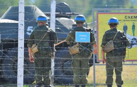 Ізраїль і Болгарія рекомендують своїм громадянам покинути Придністров'я якнайшвидше