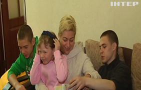 В Україні стартувала інформаційна кампанія "Дитина не сама": сім'ї можуть тимчасово прихистити малюків