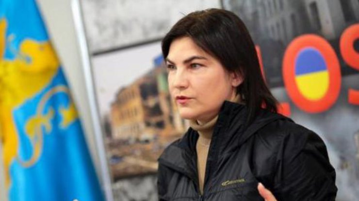 Фото: Ірина Венедіктова / Укрінформ