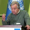 Генсек ООН поінформував президента Туреччини про переговори із Зеленським і путіним