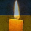 "Прикрила собою колегу": на Луганщині загинули два волонтери
