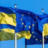 Вступ України до ЄС: Єврокомісія цього тижня зробить ще один крок