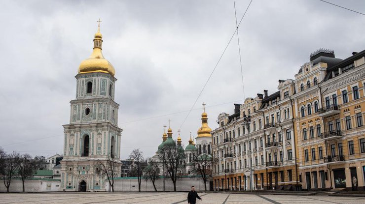 Фото: Київ