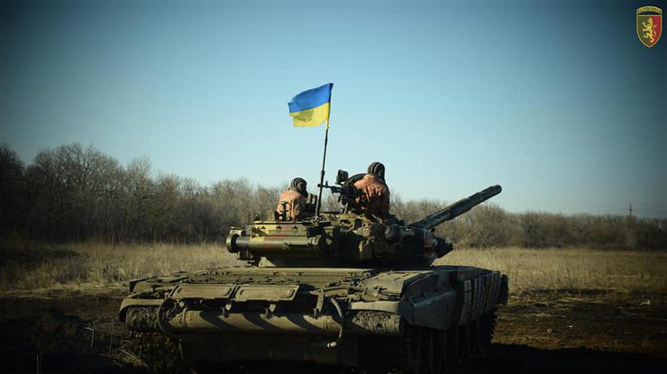 ЗСУ тримають оборону