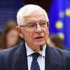 Боррель повідомив, коли ЄС узгодить п’ятий пакет санкцій