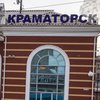 Залізничний вокзал Краматорська піддався ракетним ударам, багато загиблих