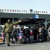 ЄС запроваджує безкоштовний роумінг для українських біженців