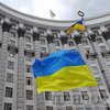 Україна денонсувала ще одну угоду з росією