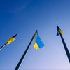 ЄС схвалив виділення Україні траншу на 600 млн євро