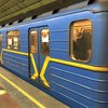 Перейменування станцій київського метро: за які назви голосують люди 