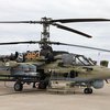 Під Ізюмом українські військові знищили гелікоптер окупантів 
