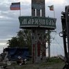 Маріуполь готують до приєднання до росії: названо можливу дату "референдуму"