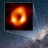 Фото чорної діри в центрі Чумацького Шляху приголомшило вчених