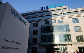 Siemens тікає з росії