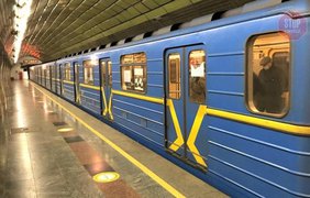 У Києві продовжили час роботи метро