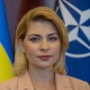 Розгляд заявки України до НАТО повинен бути швидким - Стефанішина