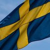 Швеція офіційно подає заявку на членство в НАТО
