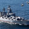 Затоплення крейсеру "москва": опубліковано запис останніх переговорів 
