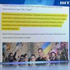 Український гурт Kalush Orchestra став переможцем Євробачення-2022