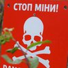 У Чернігівській області лунатимуть вибухи: названо причину