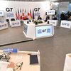G7 планує надати Україні грантову допомогу на 15 млрд євро - Reuters