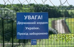 росіяни з мінометів обстріляли український кордон у Чернігівській області