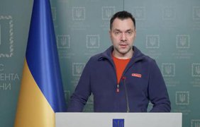 ЗСУ почали наступати навіть на складних ділянках Донбасу - Арестович