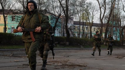 Війська рф здійснили низку провальних спроб наступу на Донбасі - Генштаб