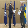 Більше не нейтральні: коли шведів та фінів приймуть до НАТО
