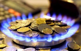 Ціни на газ з 1 травня: що зміниться для українців 