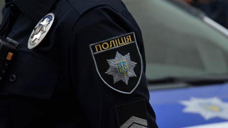 Фото: поліція / mistovechirne.in.ua
