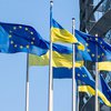 ЄС перевів Україні новий транш макрофінансової допомоги на 600 млн євро