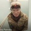 Полонена українська парамедик передала журналістам відео з перших днів у Маріуполі
