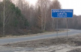 Україна зміцнює кордон із білоруссю 