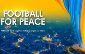 Футболісти "Шахтаря" зібрали для України понад 25 млн гривень