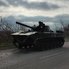 Підступний план ворога порушено: ЗСУ звільнили населений пункт на Донбасі